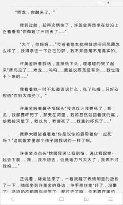 m6米乐官网入口